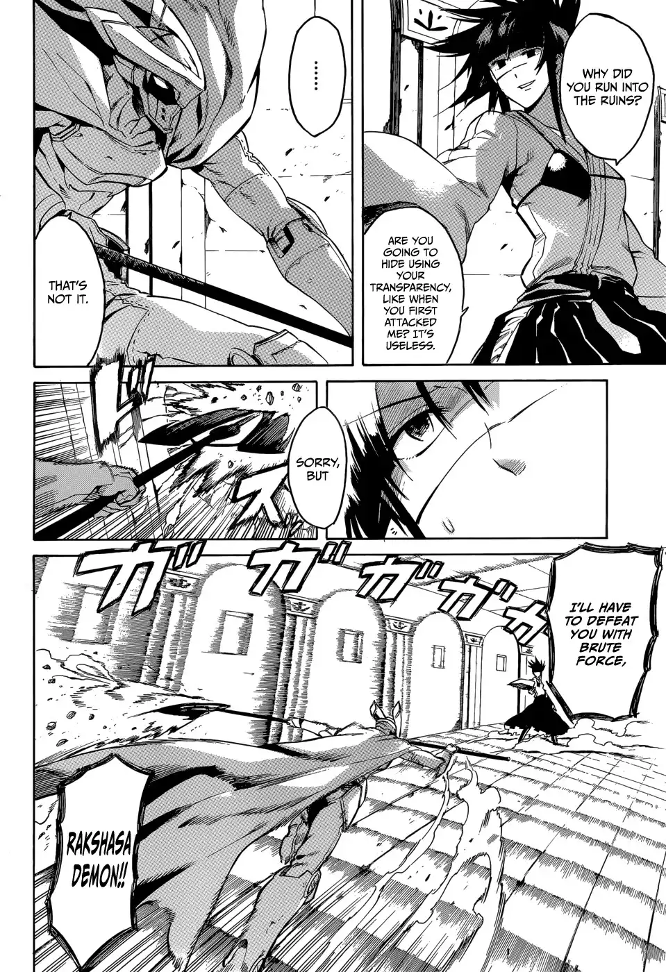 Akame ga Kill! Chapter 38 24